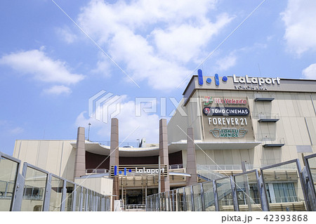 ららぽーと横浜・イトーヨーカドー ららぽーと横浜・イトーヨーカドー 42393868