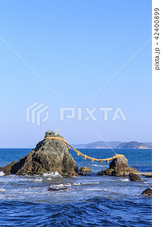 夫婦岩 三重県 夫婦岩 三重県 42400899
