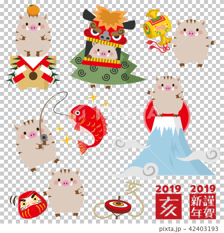 2019年 年賀素材 セット 2019年 年賀素材 セット 42403193