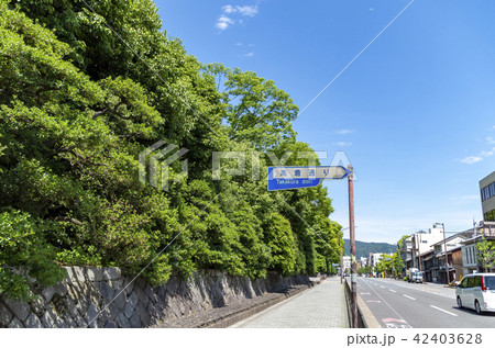 京都 丸太町高倉 標識 案内 京都 丸太町高倉 標識 案内 42403628