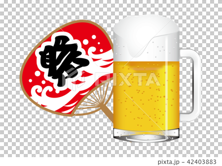 Beer mug and fans 42403883
