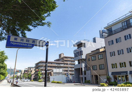 京都 丸太町東洞院 標識 案内 京都 丸太町東洞院 標識 案内 42403897