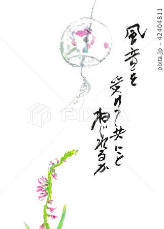 風鈴とねじり花 風鈴とねじり花 42404811