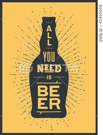 Poster To Beer Or Not To Beerのイラスト素材