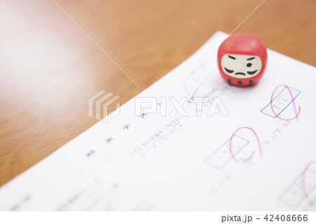 達磨 受験勉強 合格祈願 塾 学習塾 教育イメージ 教室 学校 授業 達磨 受験勉強 合格祈願 塾 学習塾 教育イメージ 教室 学校 授業 42408666