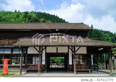 大隅横川駅 大隅横川駅 42411774