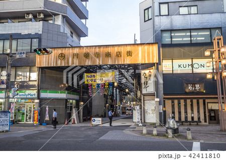 愛知県 名古屋市 円頓寺商店街 愛知県 名古屋市 円頓寺商店街 42411810