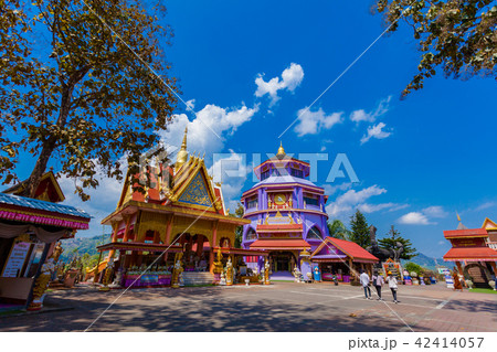 Wat Prathat Doi Wao at Mae Sai Chiang Rai Thailand 42414057