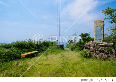 日ノ岬パーク クヌッセンの丘 42415113