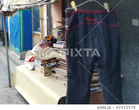 洗濯 練炭 再開発 42415570