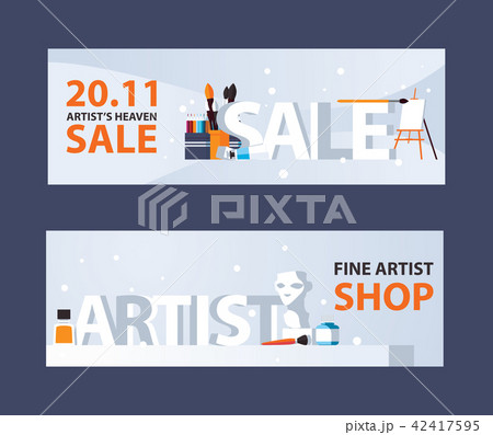 Horizontal banners with artist supplies and Horizontal banners with artist supplies and 42417595