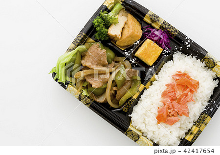 牛肉ピーマン炒め弁当 牛肉ピーマン炒め弁当 42417654