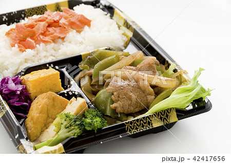 牛肉ピーマン炒め弁当 牛肉ピーマン炒め弁当 42417656