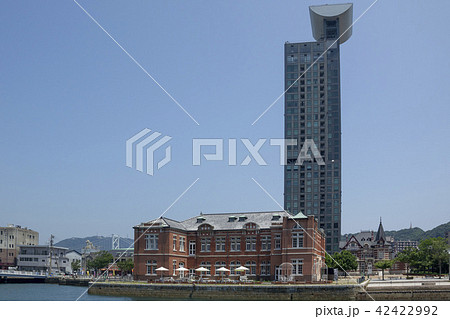 門司港レトロ 42422992