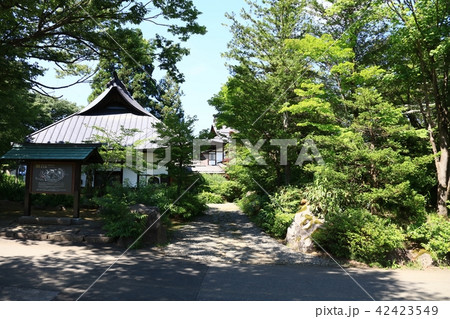 正受庵正面 正受庵正面 42423549