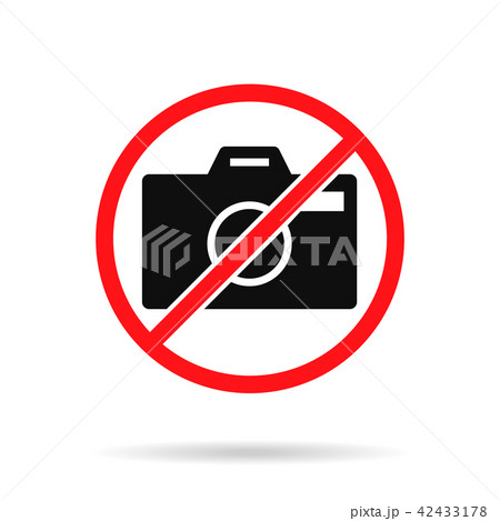 No Photo Icon のイラスト素材