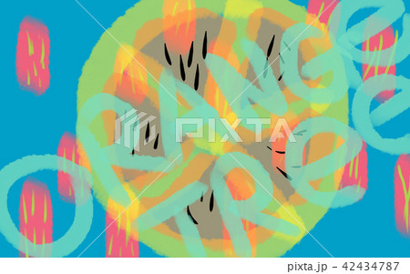 オレンジ 木のイラスト素材