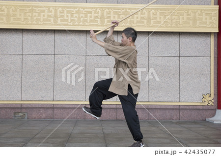 太極拳 太極図 陰陽 42435077