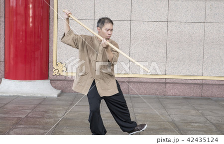 太極拳 太極図 陰陽 42435124