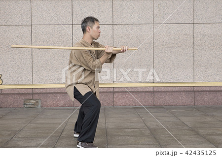 太極拳 太極図 陰陽 42435125