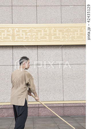 太極拳 太極図 陰陽 42435129