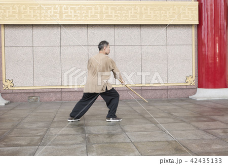 太極拳 太極図 陰陽 42435133