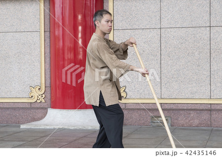 太極拳 太極図 陰陽 42435146