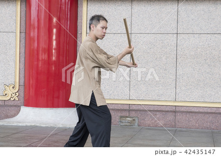 太極拳 太極図 陰陽 42435147