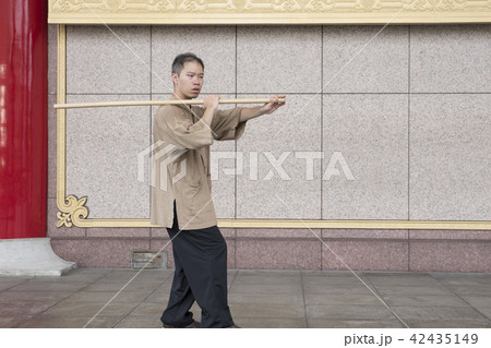 太極拳 太極図 陰陽 42435149