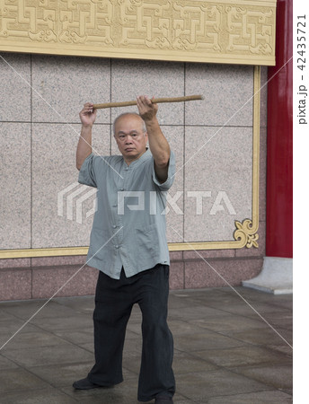 太極拳 太極図 陰陽 42435721