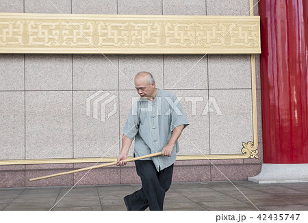 太極拳 太極図 陰陽 42435747