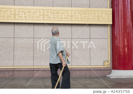 太極拳 太極図 陰陽 42435750