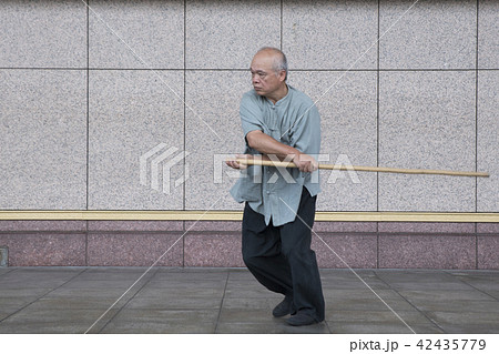 太極拳 太極図 陰陽 42435779