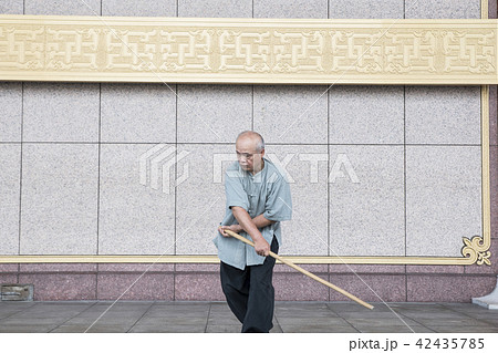 太極拳 太極図 陰陽 42435785