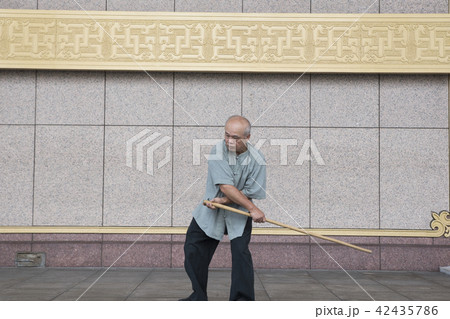 太極拳 太極図 陰陽 42435786