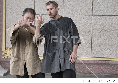 太極拳 太極図 陰陽 42437512