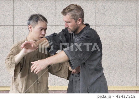 太極拳 太極図 陰陽 42437518