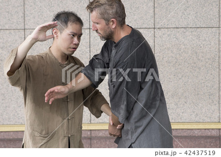 太極拳 太極図 陰陽 42437519
