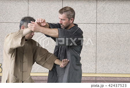 太極拳 太極図 陰陽 42437523