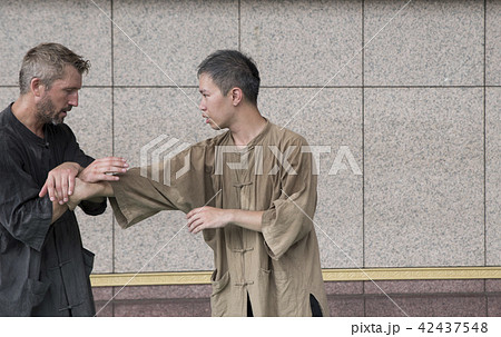 太極拳 太極図 陰陽 42437548