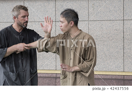 太極拳 太極図 陰陽 42437556
