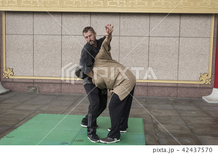 太極拳 太極図 陰陽 42437570