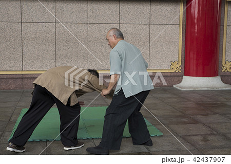 太極拳 太極図 陰陽 42437907