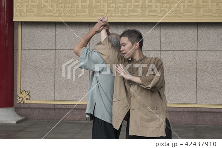太極拳 太極図 陰陽 42437910