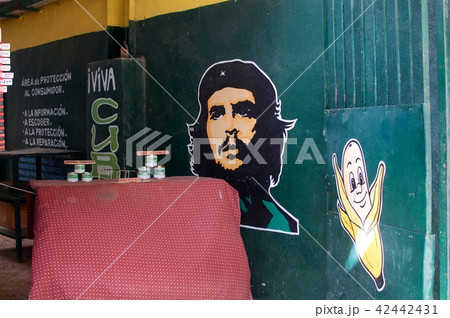 キューバ 42442431