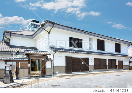 みちの郷土資料館 42444233