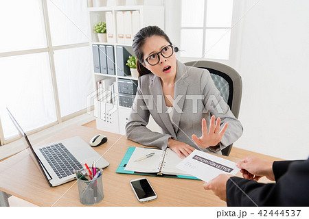 boss reject the request of the resignation 42444537