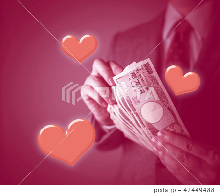 ビジネス ビジネス 42449488