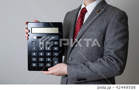 国会議員 国会議員 42449508