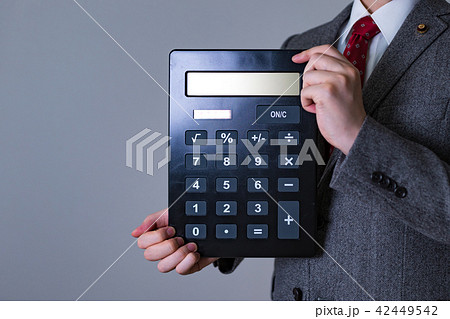 国会議員 42449542